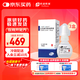【原研進口】適利達 拉坦前列素滴眼液 2.5ml:125μg/盒 3盒裝