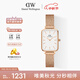 丹尼爾惠靈頓（DanielWellington）DW手表女士經(jīng)典小方表時(shí)尚歐美表七夕禮物送女友DW00100431