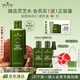 悅木之源（Origins）靈芝菌菇水200ml保濕爽膚水精華護(hù)膚品濕敷補(bǔ)水噴霧生日禮男女
