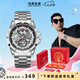 馬克華菲（FAIRWHALE）七夕禮物送男友探險(xiǎn)者手表男士自動(dòng)機(jī)械手表商務(wù)防水國(guó)表學(xué)生腕表