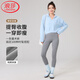 浪莎純棉打底褲女外穿高腰春秋款緊身九分小腳褲黑色顯瘦魔術(shù)褲
