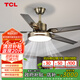 TCL 風(fēng)扇燈大尺寸風(fēng)力家用一體鐵藝客廳餐廳電扇燈吊扇燈2025新款 古銅色42寸-3檔-(遙控)48W