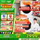 松下白月光4.0洗烘套裝10公斤 全自動滾筒洗衣機+熱泵烘干機正反轉(zhuǎn)光動銀除菌 家電國家補貼20% 白月光4.0黑色玻璃門【1531N+1531NR】