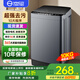 YANGZI揚子集團大容量波輪洗衣機全自動藍光智能預(yù)約強力風(fēng)干自清潔宿舍家用洗衣機洗烘一體小型甩干機 10kg全自動【藍光升級+10年質(zhì)保】智能風(fēng)干