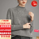 爆款韓版2025秋冬新款半高領(lǐng)純羊毛衫女歐貨高端針織軟糯寬松打 灰色 TYYR279 S 80-110斤 TYYR279