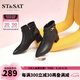 St&Sat/星期六潮酷時(shí)裝靴女冬季款尖頭金屬扣短靴女靴子SS24116505 10黑色 37 235mm