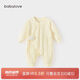 babylove嬰兒連體衣春秋季初生兒寶寶和尚服新生兒衣服滿月哈衣秋裝