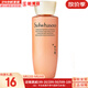 雪花秀（SULWHASOO）套盒滋盈滋陰平衡水油補水保濕提拉緊致潤白煥膚套裝女禮盒護膚品 雪花秀人參中樣乳液25ml