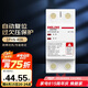 德力西（DELIXI）自復(fù)式過欠壓保護(hù)器兩相四線過欠壓保護(hù)DZ47SGQR斷路器 1P+N 40A 