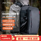 PGYTECH相機包OneMo2攝影雙肩包蒲公英攝影包適用于尼康索尼佳能微單相機背包大容量戶(hù)外通勤旅行包 25L（深空黑）+子包【2機5鏡】