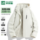 木林森（MULINSEN）連帽夾克沖鋒衣男女春秋季情侶款戶(hù)外運動(dòng)外套 象牙白 M