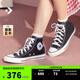 匡威（Converse）官方All Star經(jīng)典帆布男女高幫休閑運(yùn)動(dòng)鞋黑色101010 101010/黑色 41.5