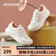 斯凱奇（SKECHERS）七夕禮物女鞋夏季軟底減震運動跑步鞋增高透氣休閑鞋健步鞋117224