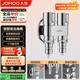 九牧（JOMOO）一進(jìn)二出三通角閥黃銅雙把雙控單獨(dú)出水自動(dòng)止水74124-795/1C-1