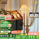 鹿家良品（LUUGAA）摩卡落地?zé)艨蛷d燈中古風(fēng)新中式臥室臺(tái)燈復(fù)古臥室燈氛圍燈中山燈具 【薦】150cm三色光20W
