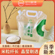 安州綠源長(cháng)粒絲苗米5斤煲仔飯用米大米長(cháng)米粒袋裝當季新米秈米2.5kg 絲苗米2.5kg（手提袋）