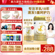 愛(ài)優(yōu)素3段12-36月嬰幼兒A2蛋白自護力配方羊奶粉800g【新客咨詢(xún)贈324g】 愛(ài)優(yōu)素3段800g*1罐