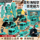 RICH YOUR HOME德國品質(zhì)早教玩具兒童百變磁吸機器人小孩鍛煉智力開(kāi)發(fā)變形機器人 [軍事系列]磁力拼裝機器人35件套