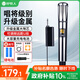 好牧人話筒無(wú)線麥克風(fēng)家庭KTV唱歌舞臺(tái)主持會(huì)議演講戶外K歌電視音箱功放音響防嘯叫金屬充電專業(yè)萬(wàn)能通用