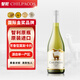 智駝【國際金獎品牌 智利原瓶進(jìn)口】干白葡萄酒莫斯卡托甜酒送禮聚會(huì ) 750ml*1瓶【國際金獎 清爽干白】