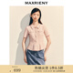 MAXRIENY精致復(fù)古感小香翻領(lǐng)修身毛衫華夫格紋肌理感2025春季新款 蜜桃粉 M