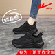 回力【廠(chǎng)牌】工作鞋全黑色踩屎感久站不累腳上班鞋運動(dòng)鞋加絨加厚 全黑色 -專(zhuān)柜正品保障 39 （尺碼偏小建議拍大一碼）