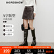 紅袖梨型身材遮胯A字半身裙2025冬季新款女裝復古輕熟氣質(zhì)PU皮咖短裙 咖啡037 L