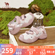 駱駝（CAMEL）丑萌涼鞋女透氣鏤空櫻花厚底休閑涼鞋 L25M255006 米/粉 37 