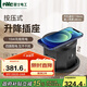NVC雷士電工 升降插座 氣動(dòng)嵌入式無(wú)線(xiàn)充電插座 三位五孔帶USB+TypeC 黑色