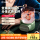 小南瓜（Little Pumpkin）養生壺 迷你恒溫煮茶壺 辦公室大容量養生電燉杯 煮花茶器小型電熱水杯 熱牛奶神器一人煮粥燒水壺 萌潮養生杯【全玻璃款】 0.6L
