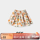 ASK JUNIOR女童褲子2025夏薄款小童花朵滿印大擺A型沙灘裙褲 花色 110