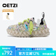 OETZI冰人奧茲 涂鴉女鞋時(shí)尚冰山果凍潮鞋秋款低幫休閑鞋子女丑萌鞋 灰/草綠/粉/淺橙色T23120138 36