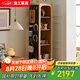 良工旋轉(zhuǎn)鏡柜穿衣鏡櫻桃木日式360度旋轉(zhuǎn)書架收納洞洞板落地全身鏡 櫻桃木月光旋轉(zhuǎn)鏡黑色洞洞板