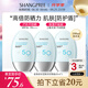 香蒲麗防曬霜60ml*3 SPF50+防紫外線(xiàn)高倍軍訓防曬乳清爽型防水防汗