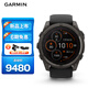 佳明（GARMIN）Fenix8太陽(yáng)能版-51mm飛耐時(shí)8心率血氧跑步潛水戶外運(yùn)動(dòng)手表