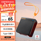 漫步者（EDIFIER）M0 便攜式藍牙音箱 戶(hù)外迷你音箱音響 凈重僅70g 超長(cháng)續航 宇宙黑
