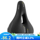 Selle Royal自行車(chē)坐墊山地車(chē)車(chē)座舒適鞍座SR座墊軟騎行裝備配件 越野款
