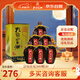 孔府家 柔和 濃香型白酒 52度 500ml*6瓶 整箱裝 山東名酒 中秋送禮