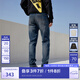 杰克·瓊斯（JACK&JONES）25年男裝潮流修身直筒彈力休閑百搭深色牛仔褲長(zhǎng)褲子男士四季男褲 深牛仔藍(lán)085涼感 33 180 W33/L32