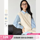 梵希蔓文藝復(fù)古杏色針織馬甲背心女2024年秋季新款刺繡設(shè)計(jì)感馬夾 73321 杏色 S