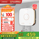 奧特朗（otlan）S13H-Z55B  即熱式小廚寶電熱水器 智能恒溫速熱熱水器 快熱式迷你小型熱水寶【上門(mén)安裝】