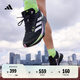 adidas「閃充跑鞋」ADIZERO SL超輕穩(wěn)定緩震回彈體測跑鞋阿迪達斯   黑色/銀色/綠色/紫色   42