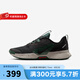 耐克（NIKE）男鞋 JUNIPER TRAIL 3 2025秋季新款輕便透氣緩震運動(dòng)休閑跑步鞋 FQ0904-006 44