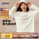 亞瑟士（asics）童裝運(yùn)動(dòng)長(zhǎng)袖T恤吸濕速干抗菌內(nèi)搭上衣25年春331251003054