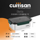 cuitisan酷藝師韓國原裝進(jìn)口可微波爐食品級316不銹鋼飯盒抗菌保鮮1400ml