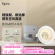 lipro LED射燈天花燈嵌入式筒燈客廳吊頂玄關(guān)過道燈防眩筒射燈A系列8W