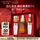 雅詩蘭黛小棕瓶精華露75ml修護(hù)抗衰老護(hù)膚套裝化妝品禮盒七夕情人節(jié)禮物
