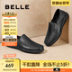 百麗一腳蹬豆豆鞋男商場同款羊皮兩穿商務(wù)皮鞋8KR01CM4預(yù)售 黑色 40 (250mm)