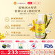 加州寶寶（California Baby）金盞花精華洗發(fā)沐浴露二合一562ml 嬰幼兒溫和清潔舒緩0歲可用
