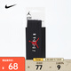 耐克2023年新款男子JORDAN JUMPMAN TERRY頭帶頭帶護腕 J1007580063OS OSFM